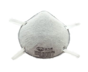 N9596 防顆粒物呼吸器/活性炭杯型口罩