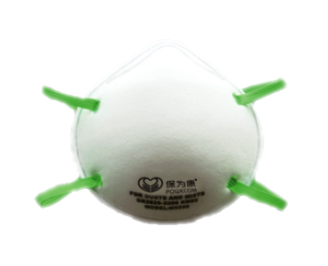 N9590 防顆粒物呼吸器/杯型防塵口罩