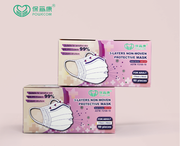 N003NP Adult quality mask (non independent)
