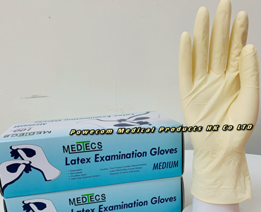 Latex gloves (powder free)