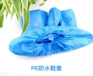 Disposable PE shoe cover (waterproof)