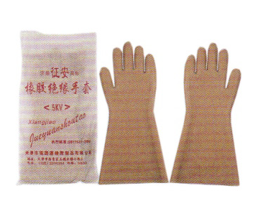 Zheng'an brand 5kv insulating gloves