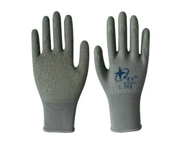 Xingyu Gloves