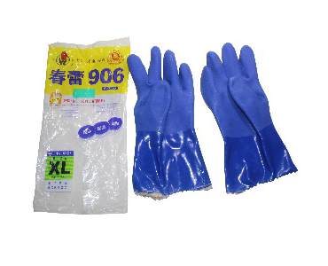 Chaoyue dipped plastic oil resistant gloves