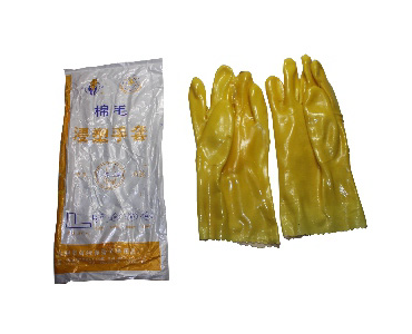 Spring bud dipped plastic oil resistant gloves (short)