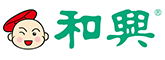 和興