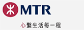 香港地鐵