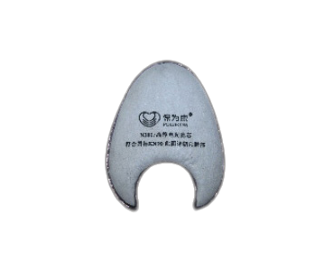 3805 Active Carbon Filter Cotton