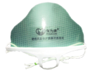 2300 Transparent mask/anti sleeping foam mask