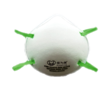 N9590 Anti particle respirator/cup type dust mask