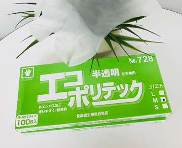 PE手套（厚料）