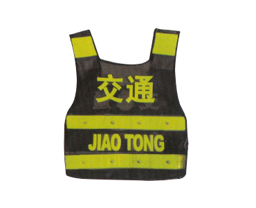P0204 Industrial reflective vest