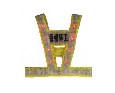 SVE112 Industrial reflective vest
