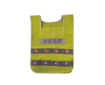 P0205 Industrial reflective vest