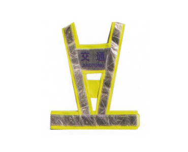 SVE111 Industrial reflective vest