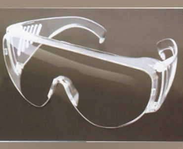 9388 White frame impact glasses