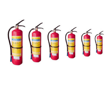 Fire extinguisher