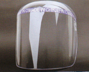 Transparent organic white mask