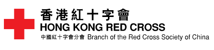紅十字會