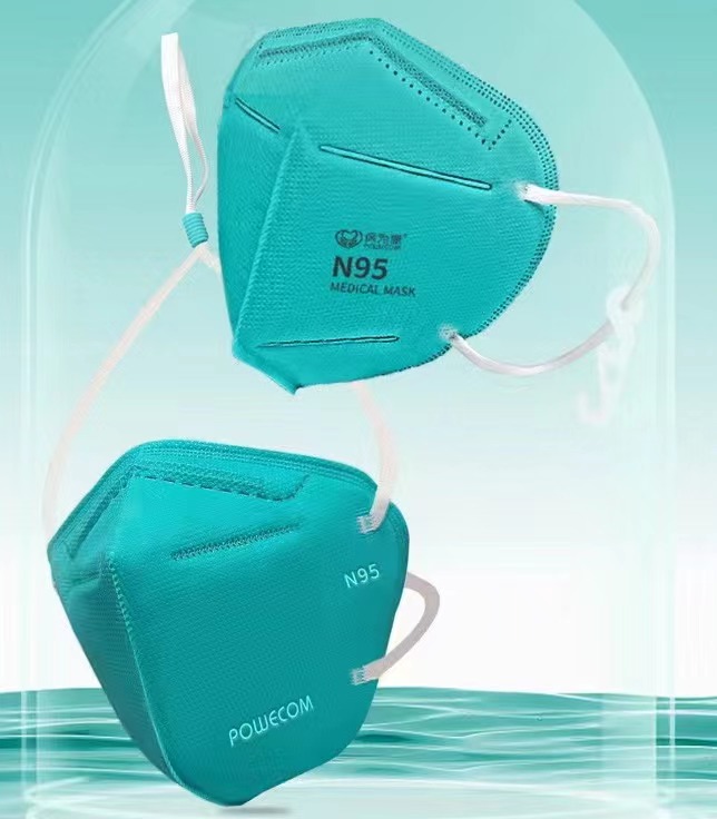 N95 mask
